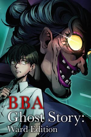 BBA 鬼故事：沃德版[BBA Ghost Story: Ward Edition] 游戏封面