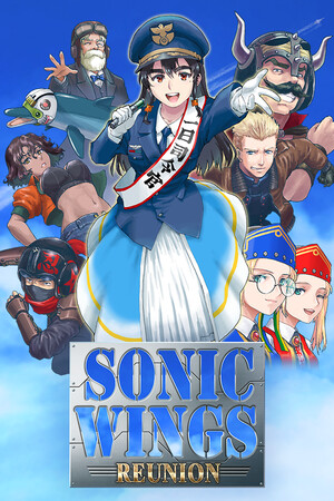 音速之翼重聚[SONIC WINGS REUNION] 游戏封面