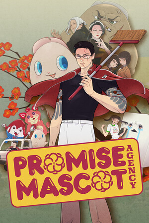 承诺吉祥物机构[Promise Mascot Agency] 游戏封面