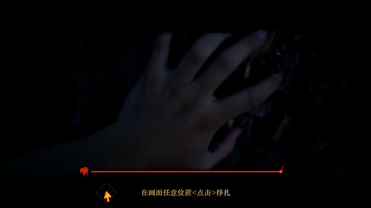 后3：幽灵[Back3:Spooky] 游戏截图5