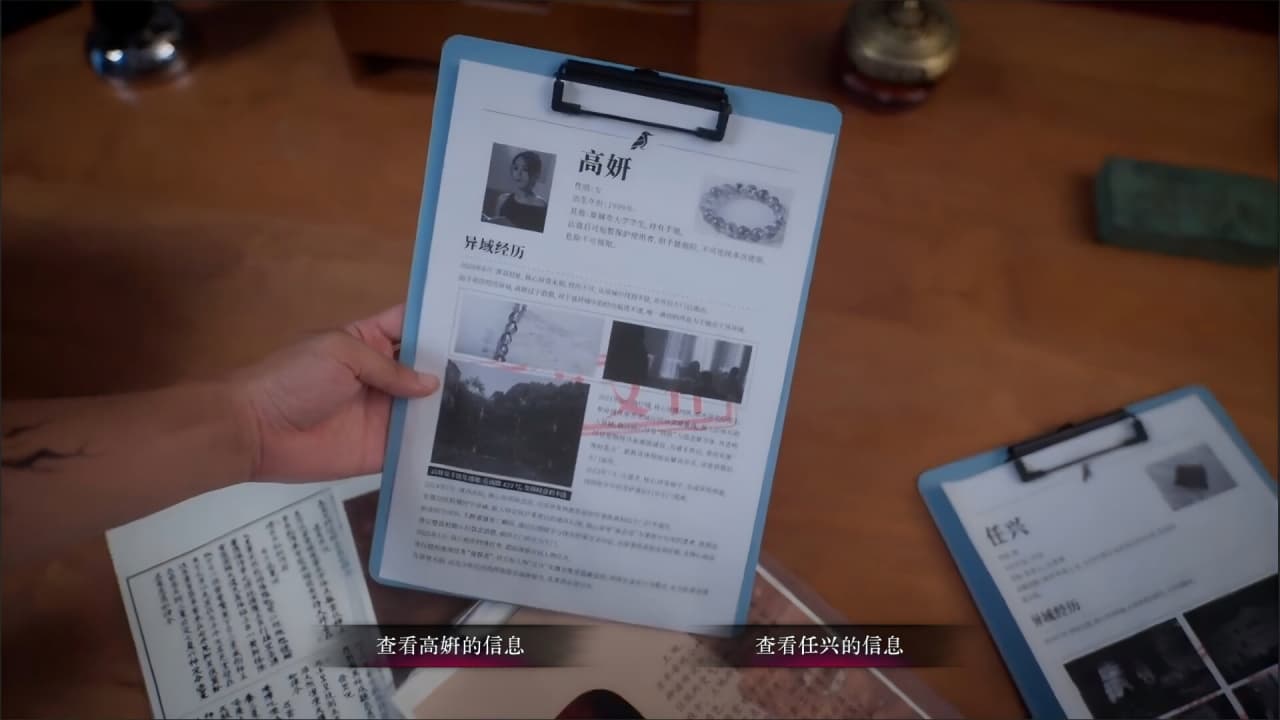 后3：幽灵[Back3:Spooky] 游戏截图2
