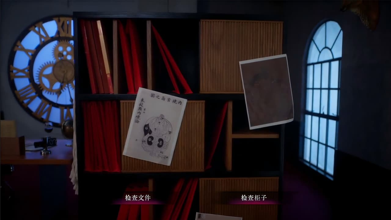 后3：幽灵[Back3:Spooky] 游戏截图3