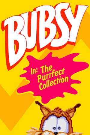 巴布西 (Bubsy) 作品：《Purrfect Collection》[Bubsy in: The Purrfect Collection] 游戏封面