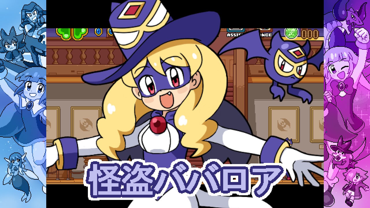 心四叶草 第一季[Kokoro Clover Season1] 游戏截图9