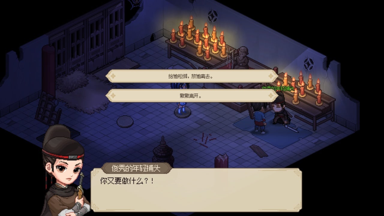 英雄的冒险[Hero's Adventure] 游戏截图9