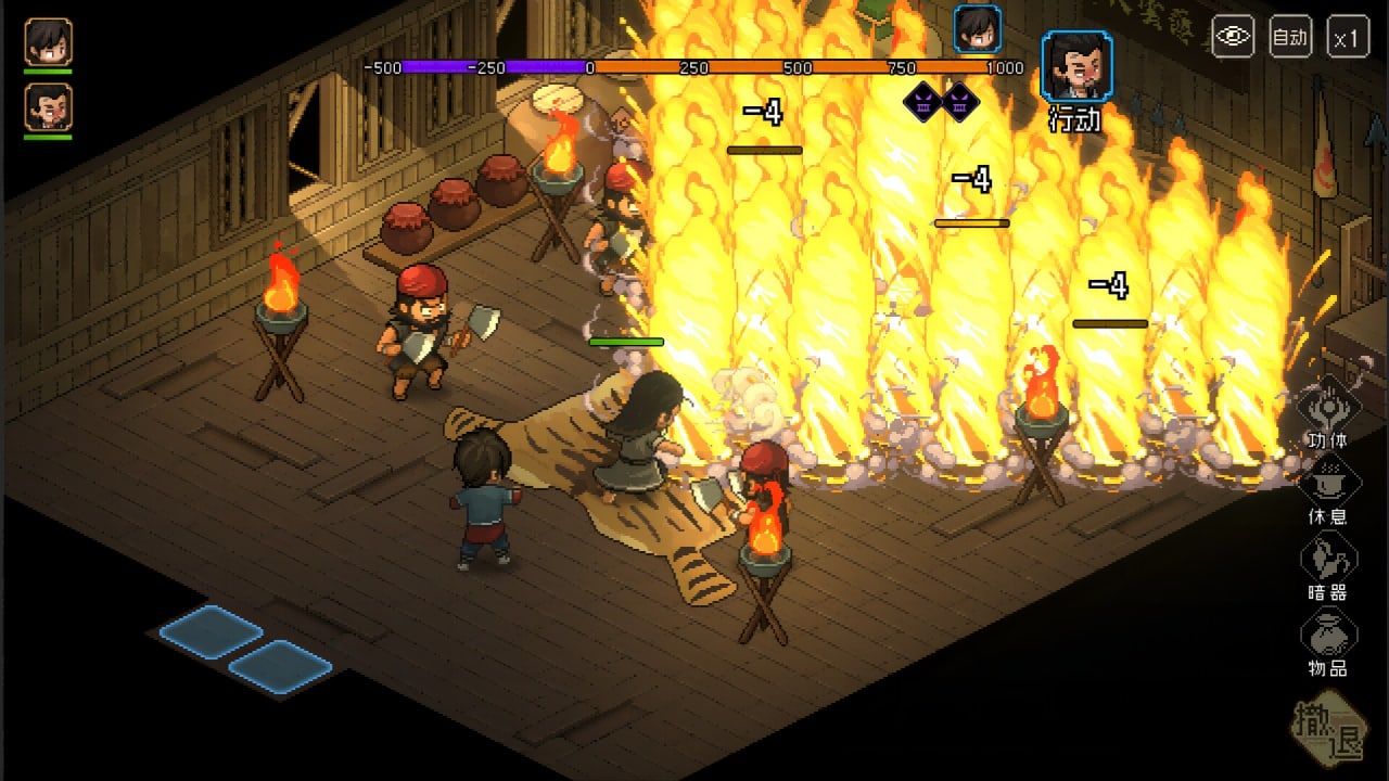 英雄的冒险[Hero's Adventure] 游戏截图3