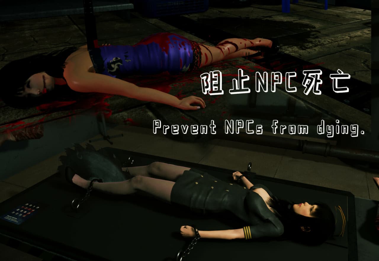 模糊诡异的夜晚[blurred weird night] 游戏截图2