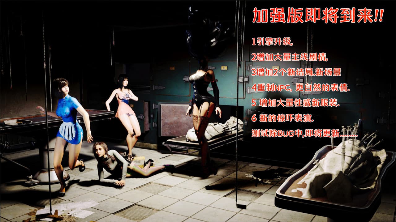 模糊诡异的夜晚[blurred weird night] 游戏截图4