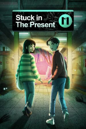 困在当下[Stuck in the Present] 游戏封面