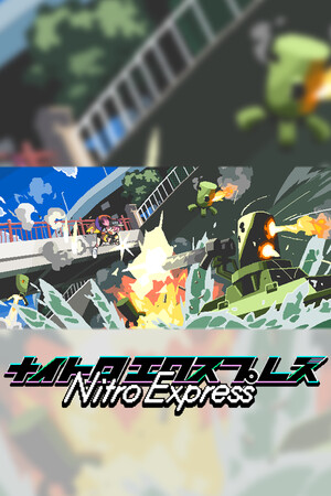 硝基快车[Nitro Express] 游戏封面