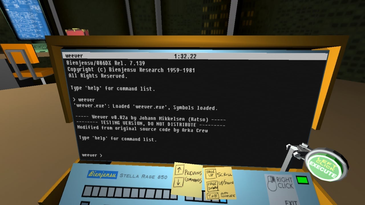 四边形牛仔[Quadrilateral Cowboy] 游戏截图2