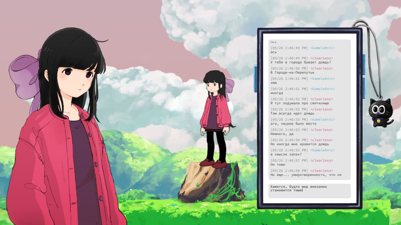 等宽恋人[Monospaced Lovers] 游戏截图6