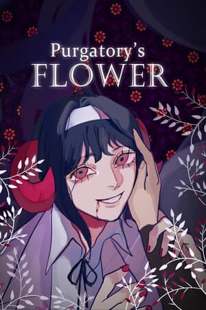 炼狱之花[Purgatory's Flower] 游戏封面