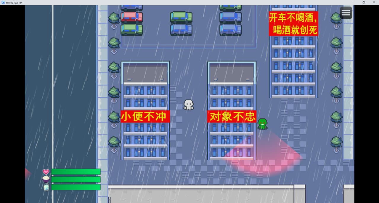 幸运僵尸生存[Lucky Zombie Survival] 游戏截图8