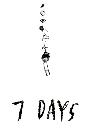 7天[7 Days] 游戏封面