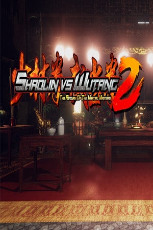 Shaolin vs Wutang 2 游戏封面