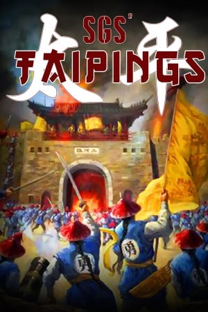 SGS太平公司[SGS Taipings] 游戏封面