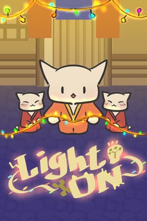 灯亮[Light On] 游戏封面