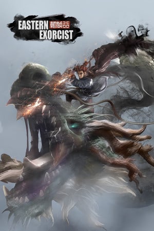 东方大法师[Eastern Exorcist] 游戏封面