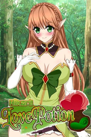 光！爱情药水[Hikari! Love Potion] 游戏封面