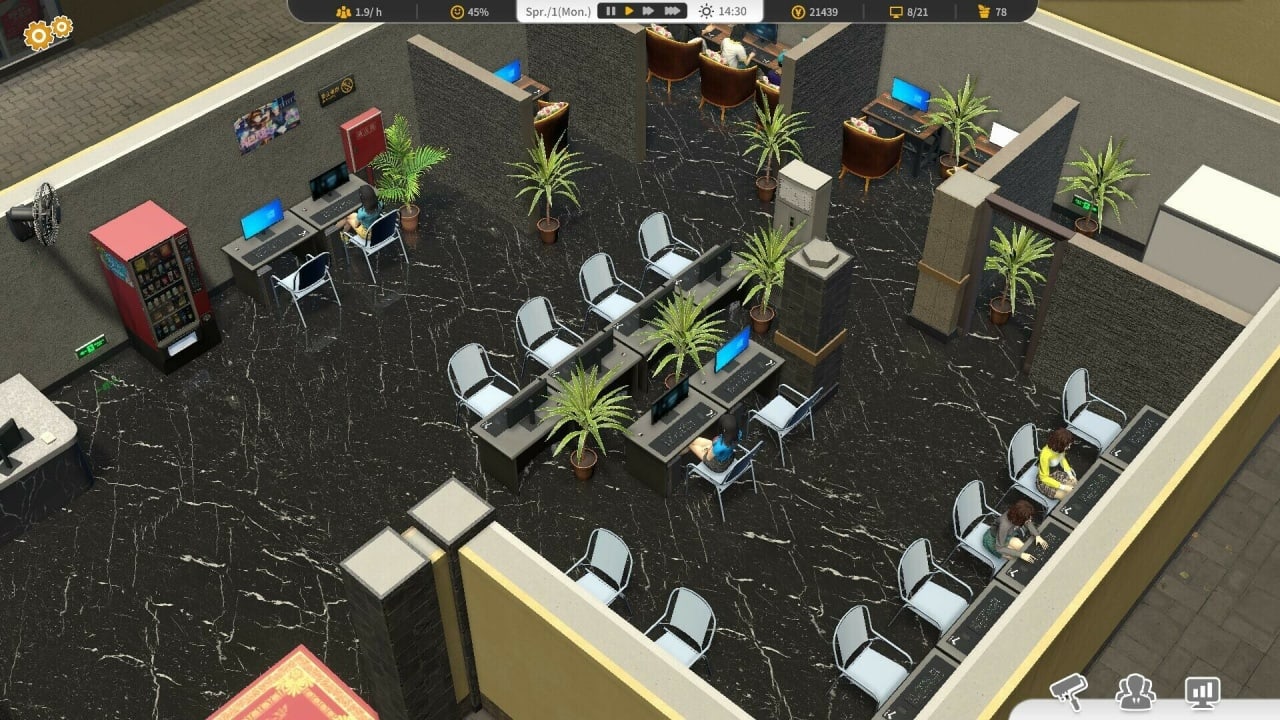 网吧的演变[Internet Cafe Evolution] 游戏截图3