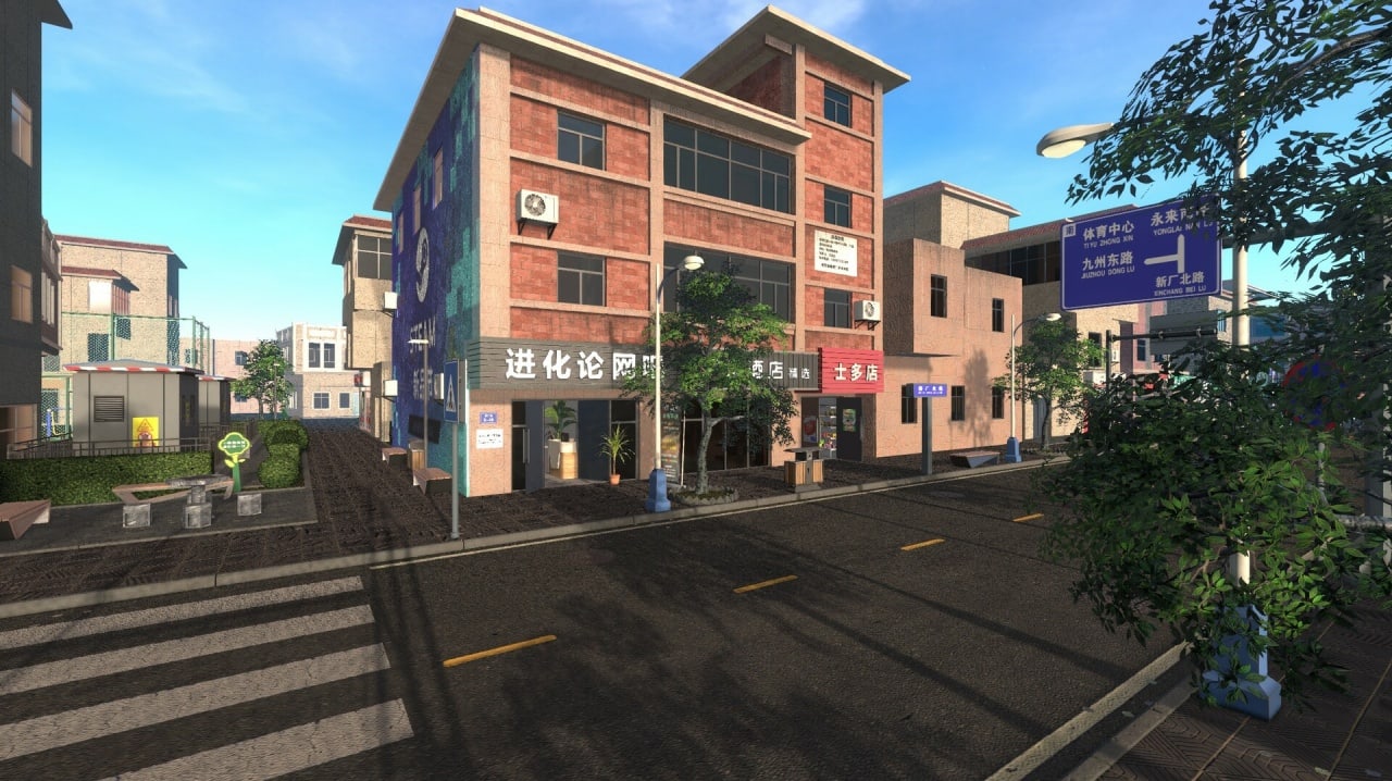 网吧的演变[Internet Cafe Evolution] 游戏截图2