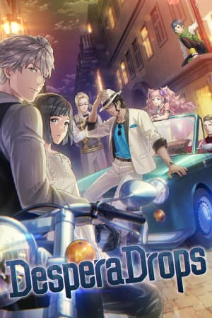 绝望之滴[DesperaDrops] 游戏封面