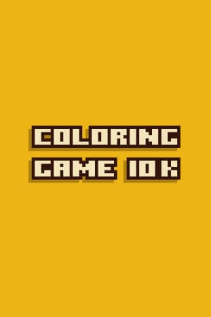 填色游戏10K[Coloring Game 10K] 游戏封面