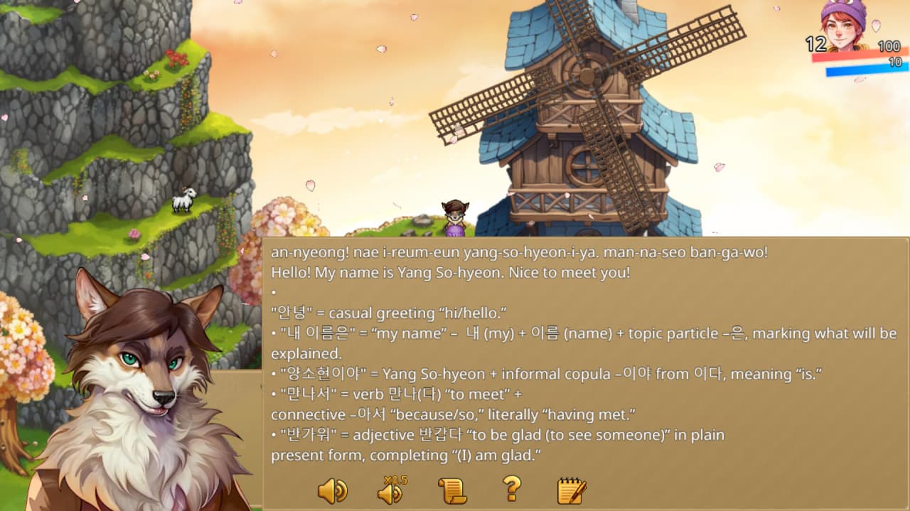 WonderLang 韩语[WonderLang Korean] 游戏截图11
