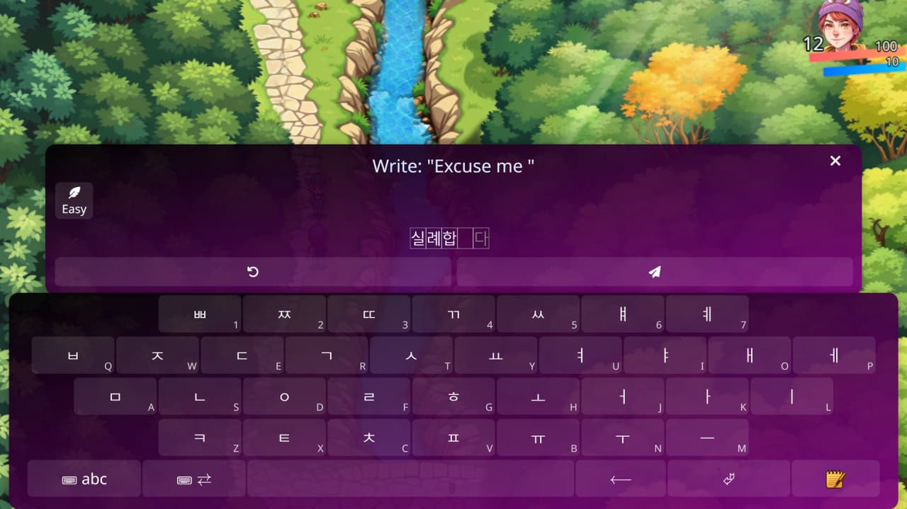 WonderLang 韩语[WonderLang Korean] 游戏截图8