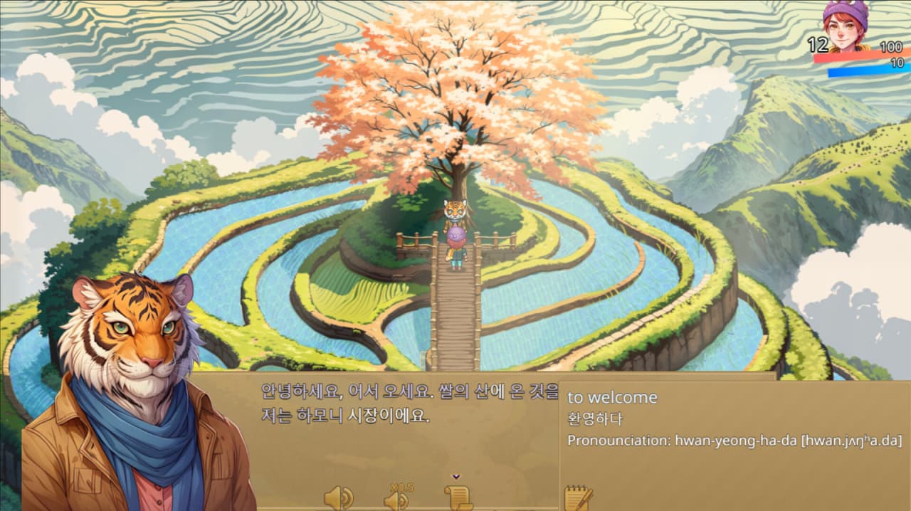 WonderLang 韩语[WonderLang Korean] 游戏截图2