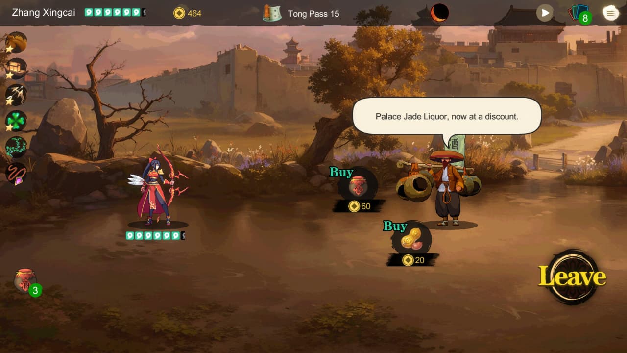 三个王国：血月[Three Kingdoms: The Blood Moon] 游戏截图6