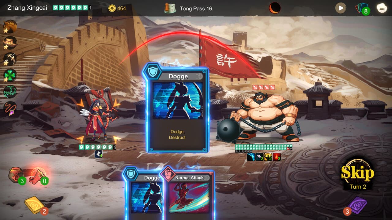 三个王国：血月[Three Kingdoms: The Blood Moon] 游戏截图3