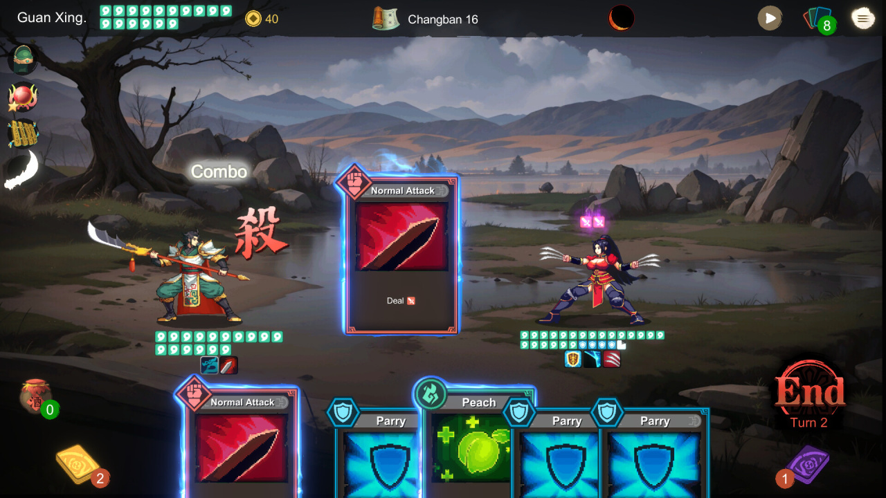 三个王国：血月[Three Kingdoms: The Blood Moon] 游戏截图2