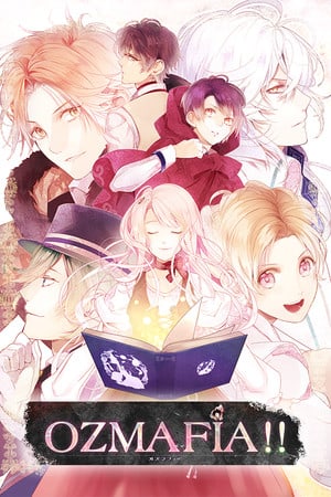 奥兹黑手党！！[OZMAFIA!!] 游戏封面