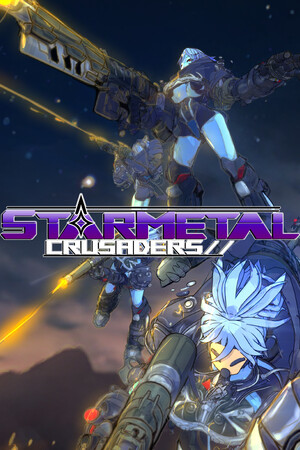 星金属十字军[StarMetal Crusaders] 游戏封面