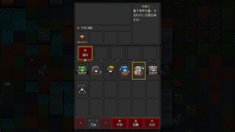 工艺英雄[Craft Hero] 游戏截图3