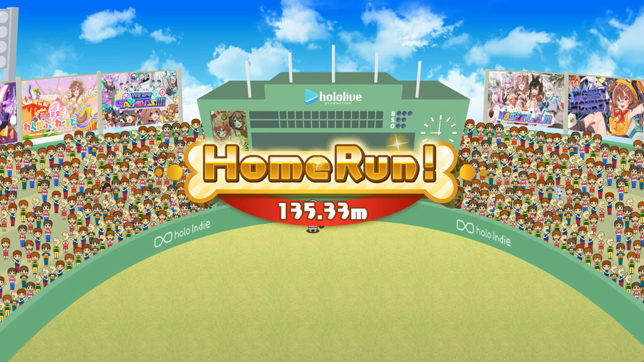 杀先生的家“WAN！”德比[Koro-san's Home "WAN!" Derby] 游戏截图6