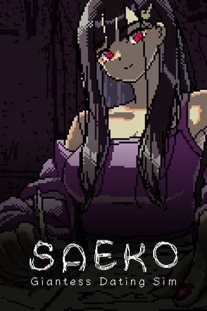 SAEKO：女巨人约会模拟[SAEKO: Giantess Dating Sim] 游戏封面
