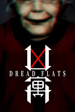 恐怖公寓[Dread Flats] 游戏封面