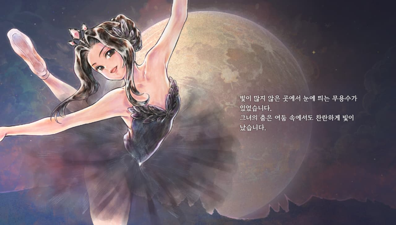 《美少女梦工厂：启示录之子》[Princess Maker: Children of Revelation] 游戏截图10