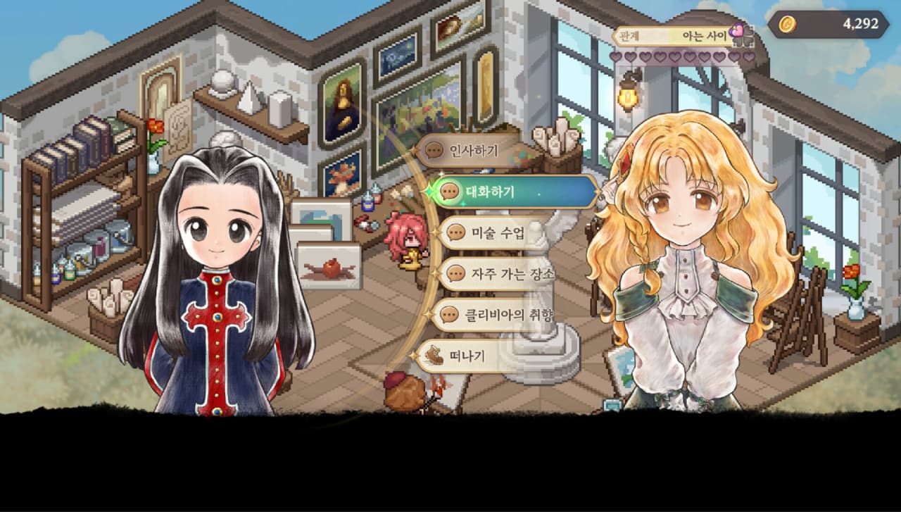 《美少女梦工厂：启示录之子》[Princess Maker: Children of Revelation] 游戏截图7