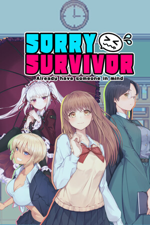 对不起幸存者[SORRY SURVIVOR] 游戏封面