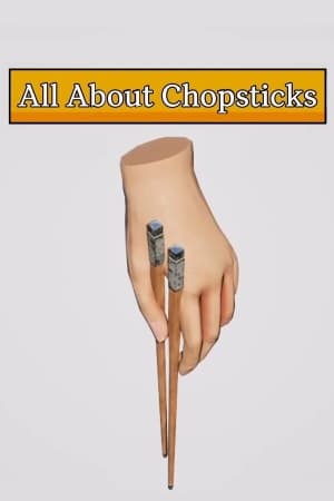 关于筷子的一切[All About Chopsticks] 游戏封面