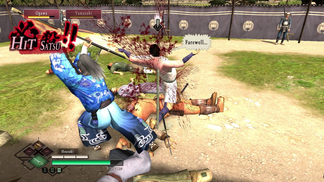 武士道3[Way of the Samurai 3] 游戏截图13