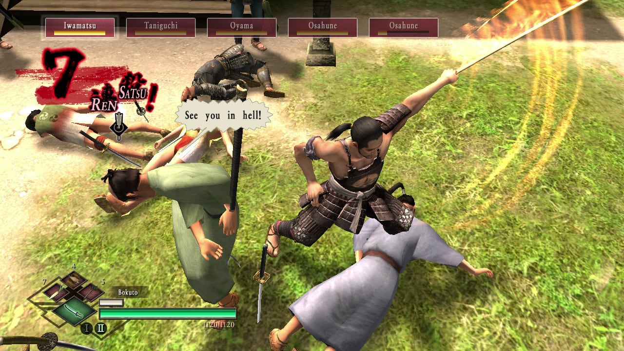 武士道3[Way of the Samurai 3] 游戏截图4