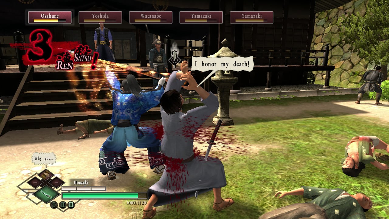 武士道3[Way of the Samurai 3] 游戏截图7