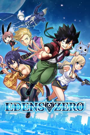 伊甸零号[EDENS ZERO] 游戏封面