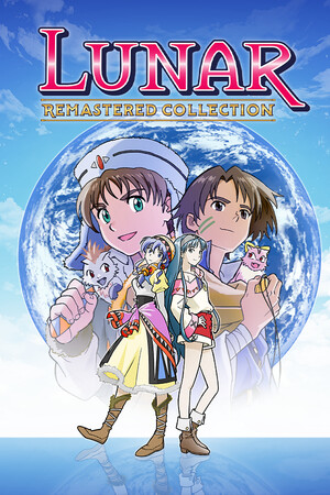 月球重制版合集[LUNAR Remastered Collection] 游戏封面