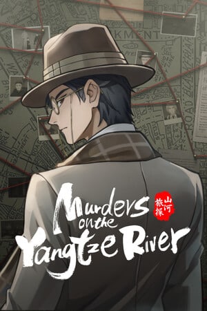 长江凶杀案[Murders on the Yangtze River] 游戏封面